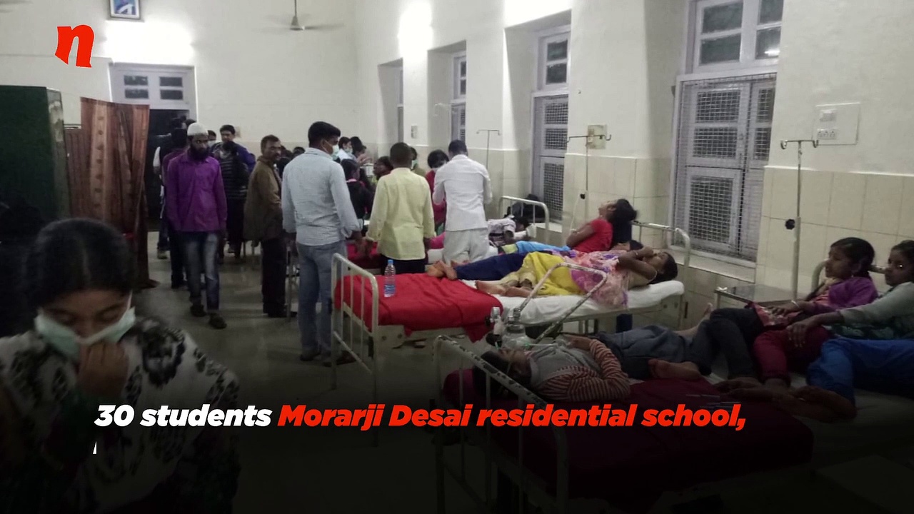 Karnataka: 30 students fall sick with food poisoning after dinner in Morarji Desai residential school (Video)