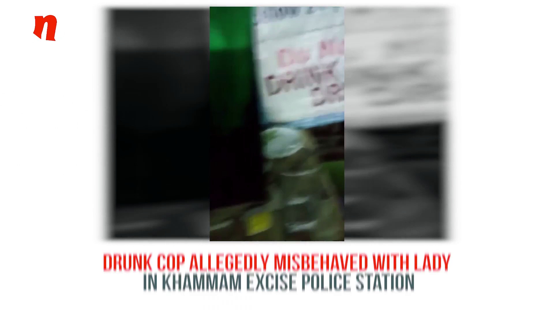 Telangana: Drunk cop misbehaves with lady at Khammam police station (Video)