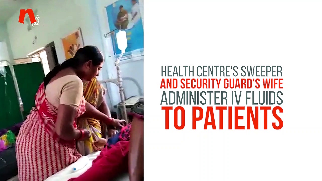 Telangana: Doctors busy on phone as watchman's wife gives medical treatment in primary health centre (Video)