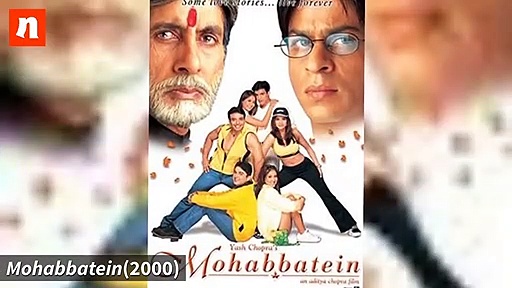 Teachers' Day 2018: 7 iconic Bollywood movies that you can't miss (Video)