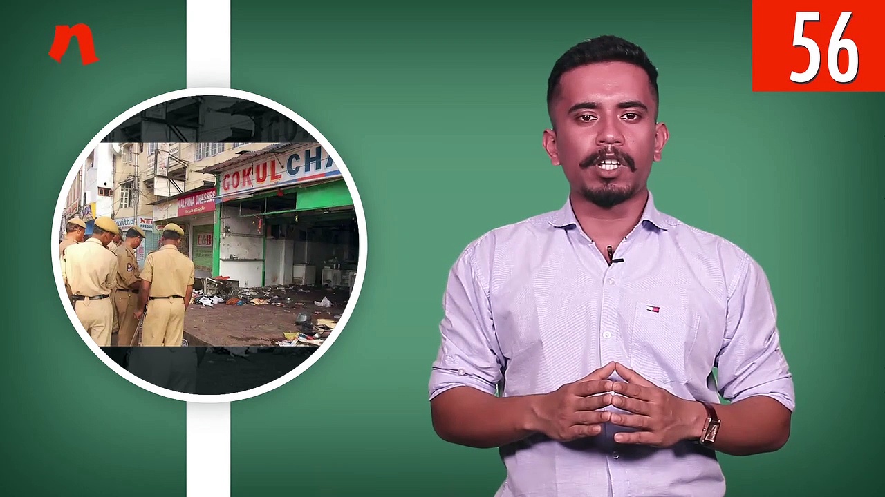 My Nation in 100 seconds: From Majerhat bridge collapse in Kolkata to Congress trying to woo Hindus in Madhya Pradesh, here's news from across the country