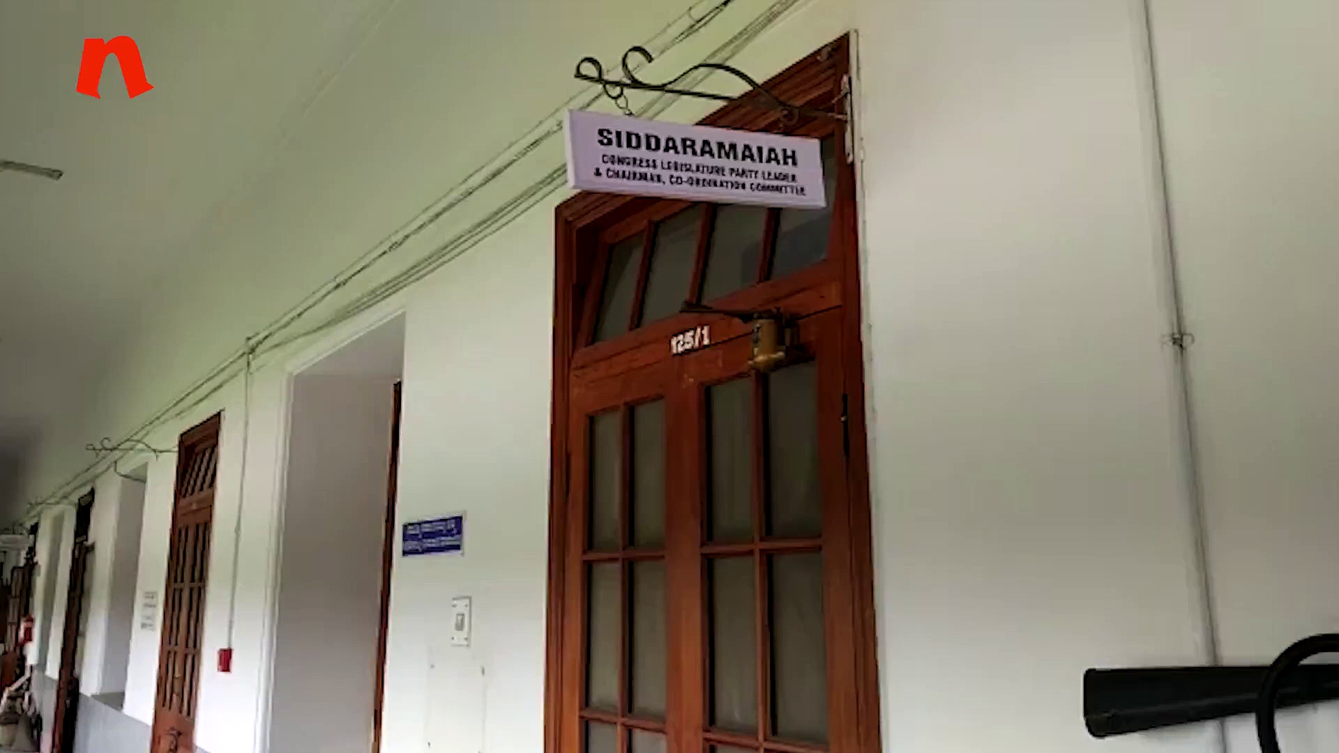 No ministerial post but two offices allotted to Siddaramaiah in Vidhana Soudha