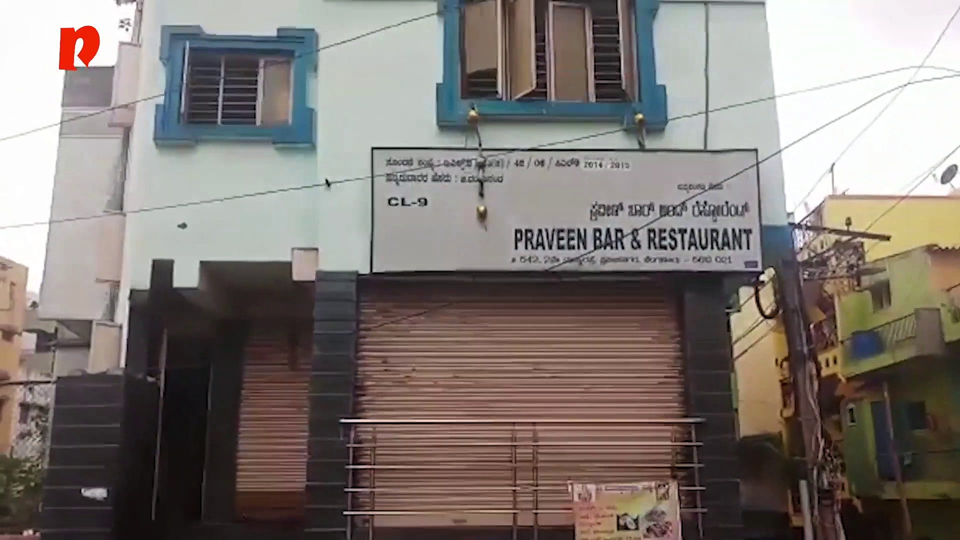 Bengaluru: Robber pretends to be customer, breaks in later, loots bar