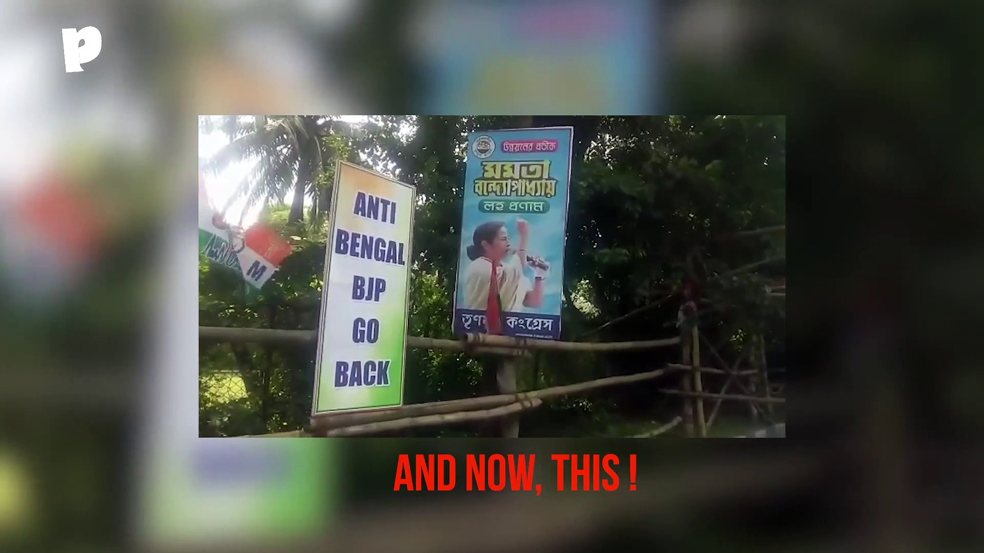 Bengal: Mamata Banerjee plasters Amit Shah’s rally venue with anti-BJP posters