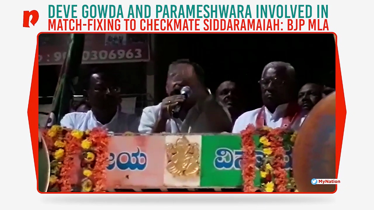 Deve Gowda, Parameshwara involved in match-fixing to checkmate Siddaramaiah: BJP MLA