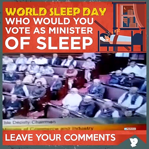 World Sleep Day: Vote for your sultan of snooze