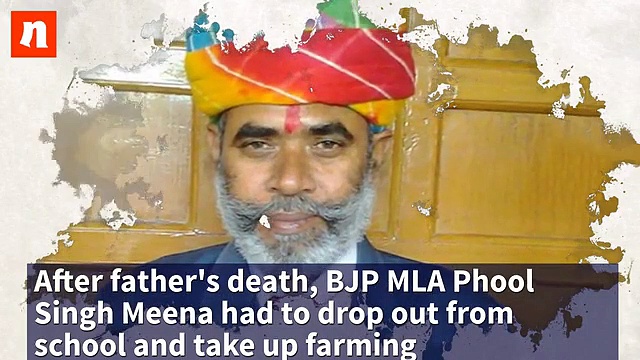 BJP MLA Phool Singh Meena goes back to school at the age of 59, appears for BA exam inspired by his 4 daughters