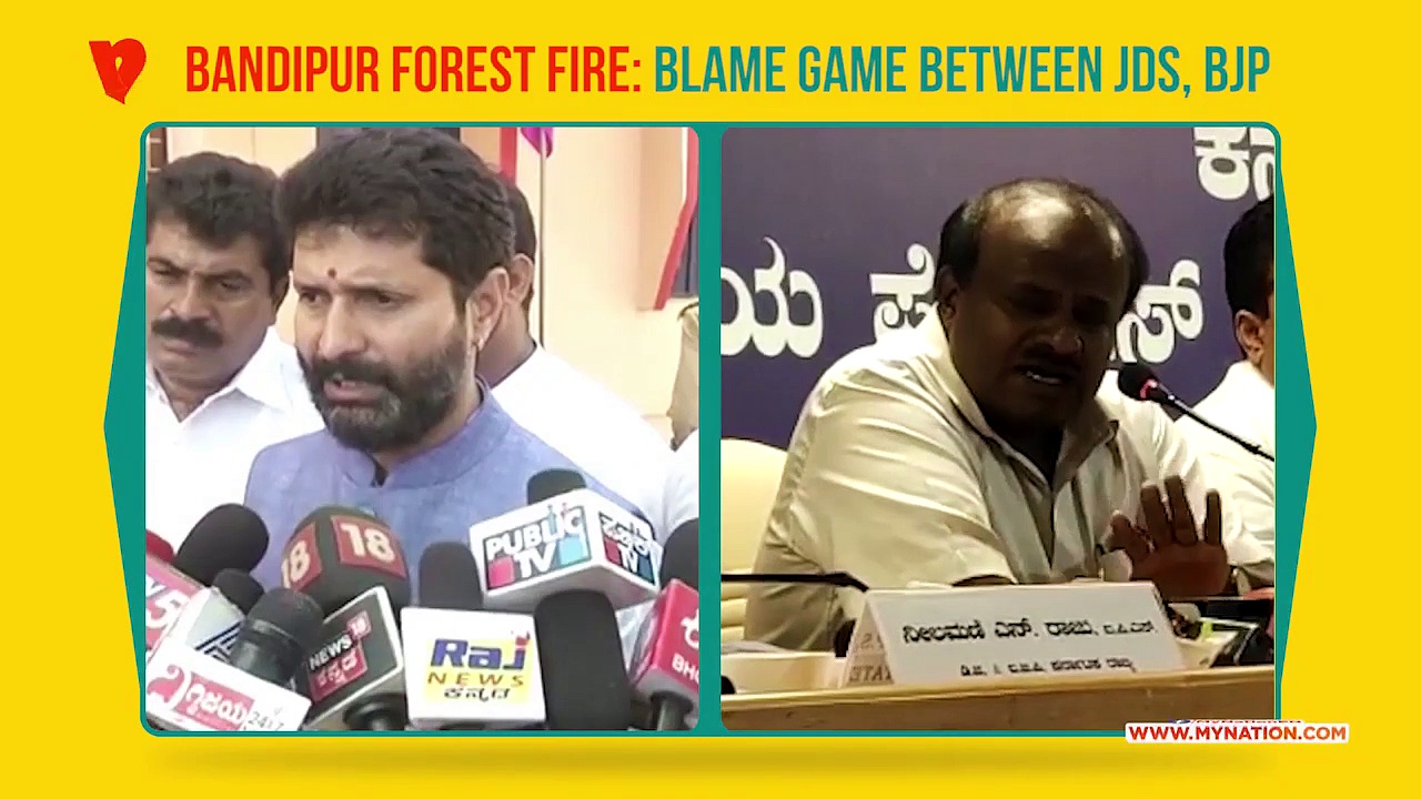 Bandipur forest reserve: Kumaraswamy govt busy fighting fires as BJP calls for action