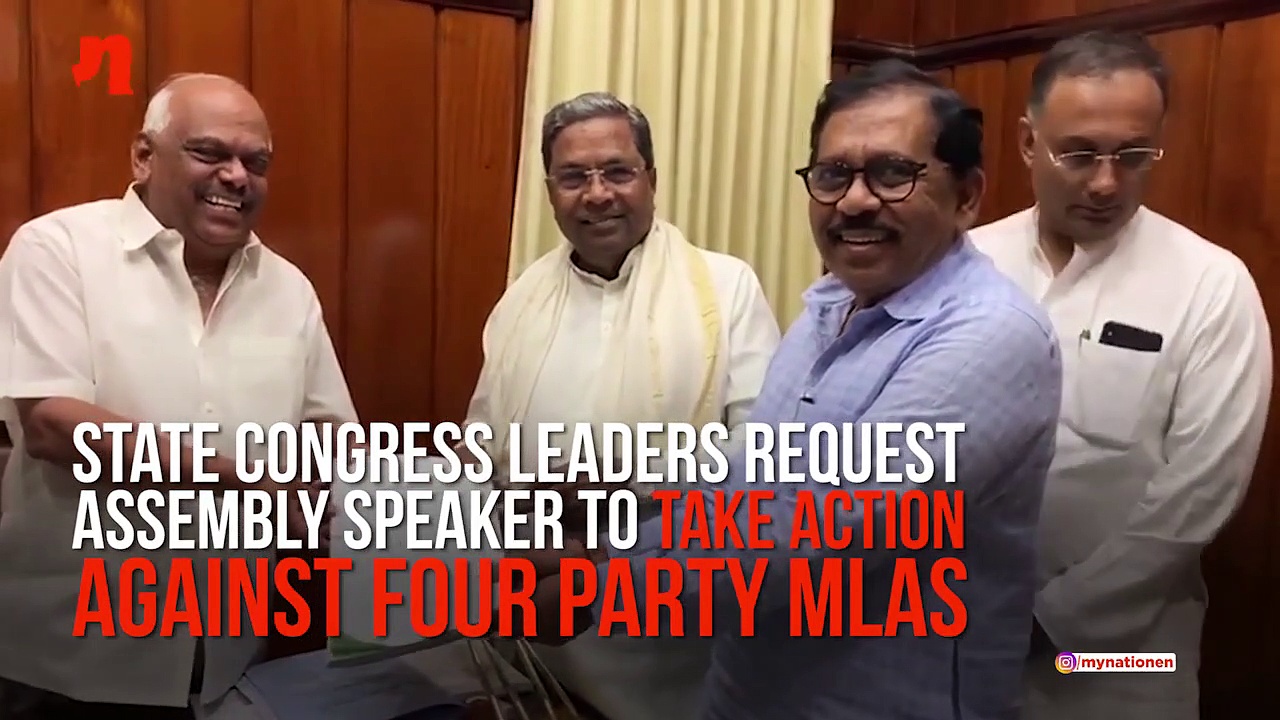 Siddaramaiah meets Karnataka Assembly Speaker; seeks action against 4 rebel Congress MLAs