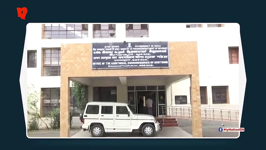 'Tendu leaves' seized while being smuggled from India to Sri Lanka