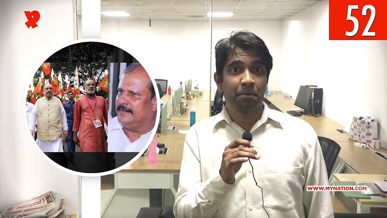 From I-T raids to Prime Minister Narendra Modi biopic, watch MyNation in 100 seconds