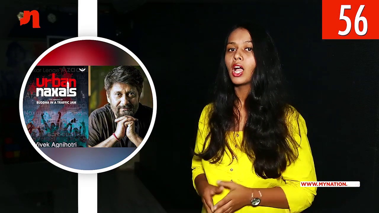 From Rahul Gandhi's Kerala visit to flying squad officials seizing 270 voter identity cards from DMK members, watch MyNation in 100 seconds