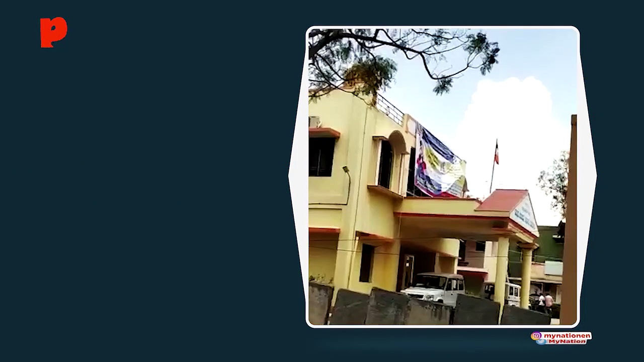 Insult to National Flag: Officials in Karnataka hoist it upside down