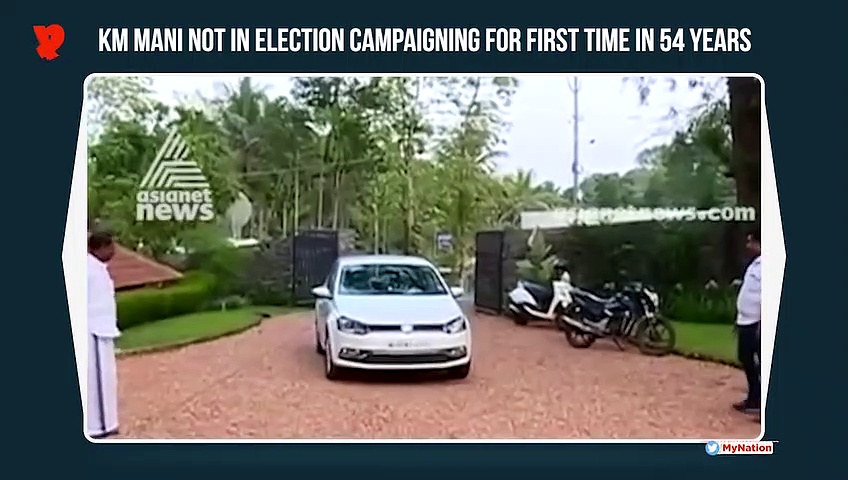 Kerala Congress leader Mani not to take part in poll campaigning for first time since 1965
