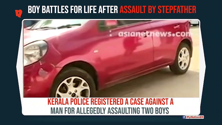 Boy battles for life after assault by stepfather in Thodupuzha