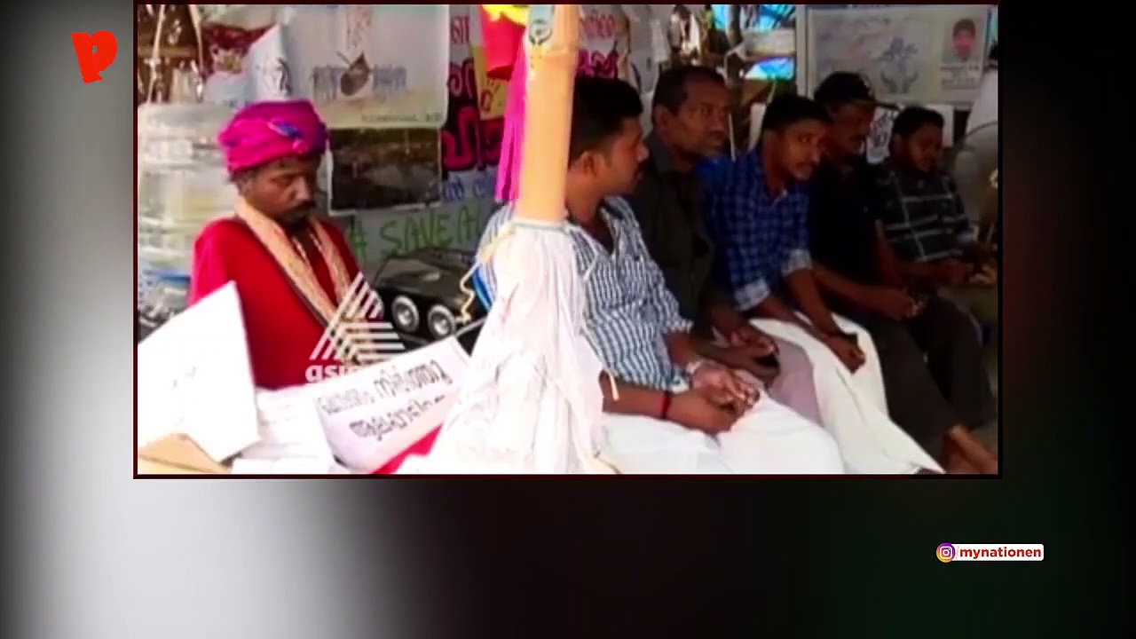 Kerala: Anti-mining protest in Alappad enters into its 100th day