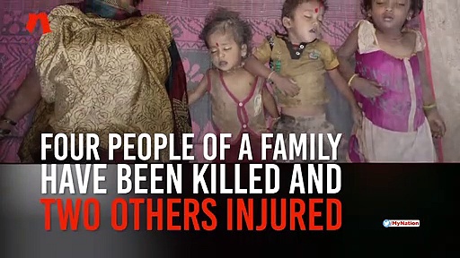 Ceiling of house collapses in Karnataka; four dead, two injured