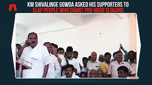 Slap those who chant pro-Modi slogans: JDS MLA Shivalinge Gowda