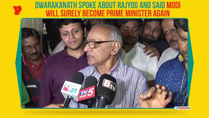 Astrologer Dwarakanath blesses Kumaraswamy, says nobody can stop Modi from being Prime Minister again