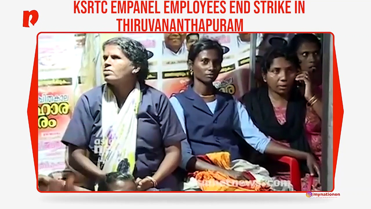 Kerala state bus employees call off strike in Thiruvananthapuram