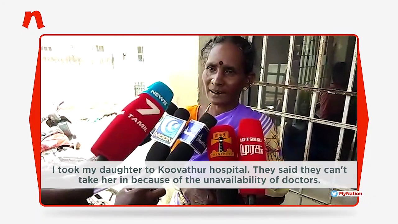 Shocking negligence at Tamil Nadu hospital as baby's head comes off during childbirth