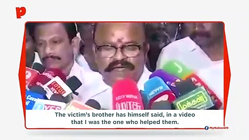 Pollachi sexual assault: Unfazed Jayaraman says AIADMK vote bank will remain unaffected