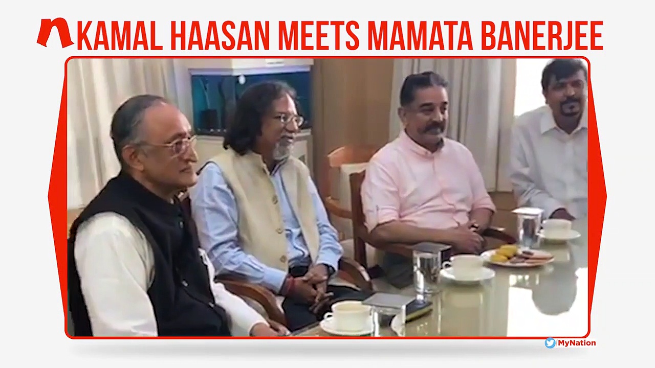 Kamal Haasan meets Mamata Banerjee; all set to campaign for TMC