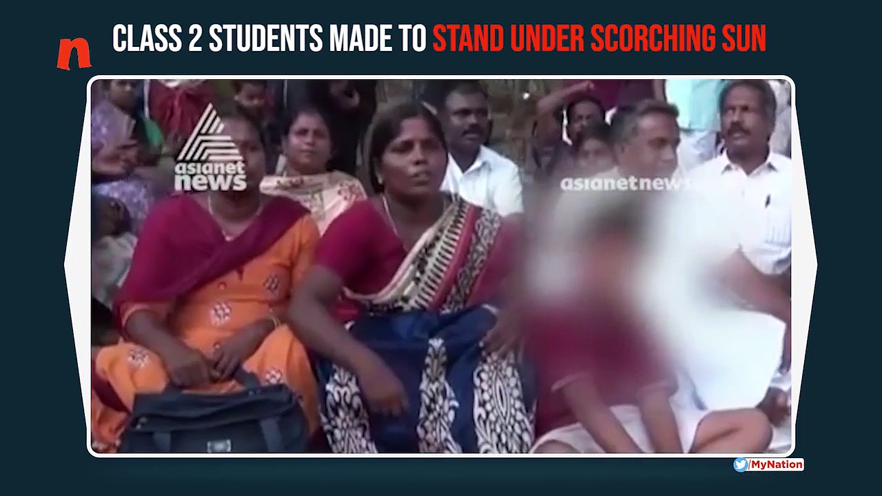 Class 2 students fail to pay fees; made to stand under scorching sun