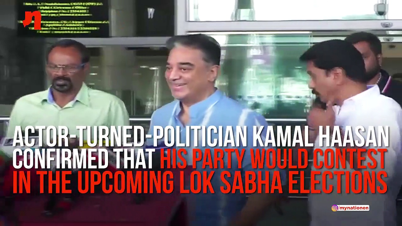 Kamal Haasan: Will contest alone, serve people better with clean hands