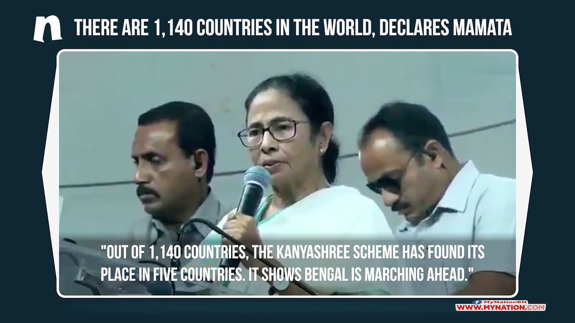 Mamata Banerjee just declared there are 1,140 countries in the world