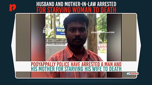 Husband, mother-in-law arrested for starving woman to death over dowry