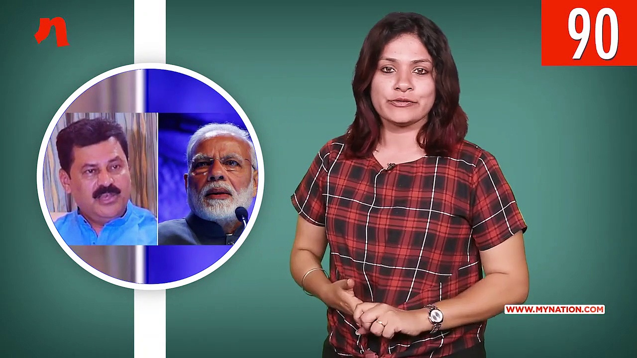 From call to assassinate PM Modi to active terror camps in Pakistan, watch MyNation in 100 seconds