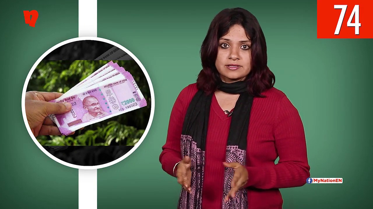 From Union Budget 2019 to Mirage2000 jet crash in Bengaluru, watch MyNation in 100 seconds