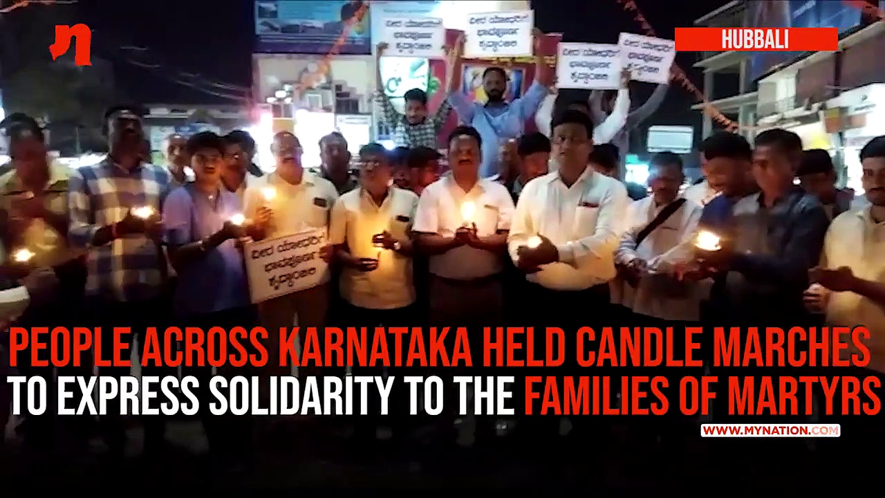 Pulwama attack: Candle light vigil against terrorism