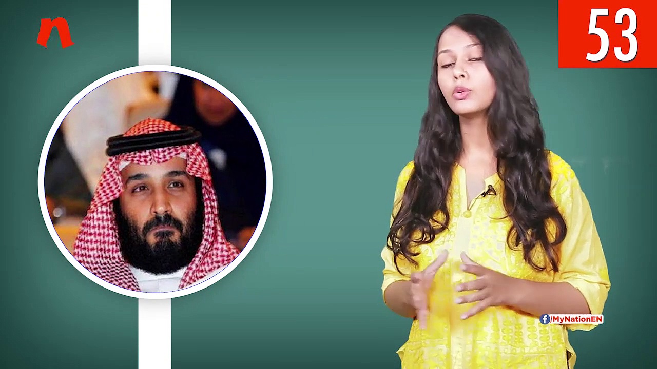 From Pulwama martyrs’ funeral to delay in Saudi crown prince’s arrival in Pakistan, watch MyNation in 100 seconds