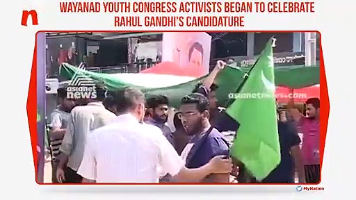 Before official announcement Youth Congress activists celebrate Rahul Gandhi's candidature