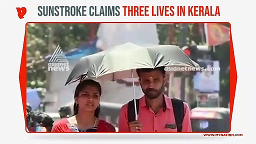 Sunstroke claims three lives in Kerala; 118 people suffer in state
