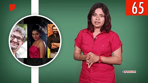 India-Pakistan cross-border air clashes increase tension over LoC, watch MyNation in 100 seconds