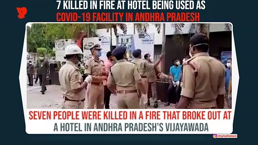 PM Modi ‘anguished’ by fire at hotel at COVID-19 facility in Andhra Pradesh