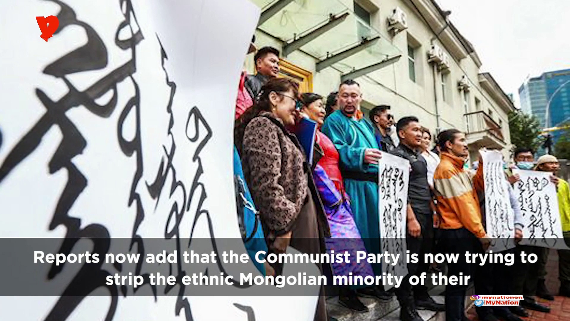 China targets Mongolian minority