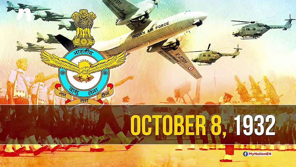 Air Force Day: A day when we salute our air warriors