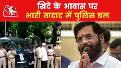 Security strengthened at Eknath Shinde's residence in Thane