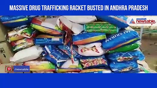 Andhra Pradesh Police bust massive drug racket; narcotics worth Rs 70 lakh seized