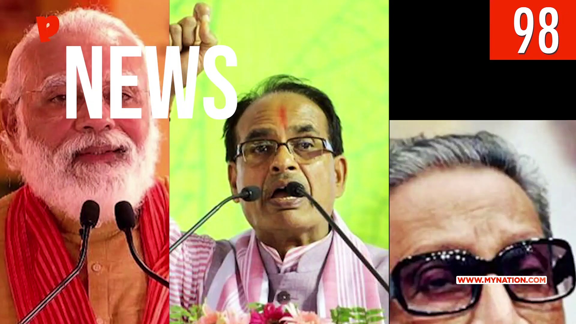 From Bhumi pujan in Ayodhya to updates on COVID-19, here’s MyNation in 100 seconds