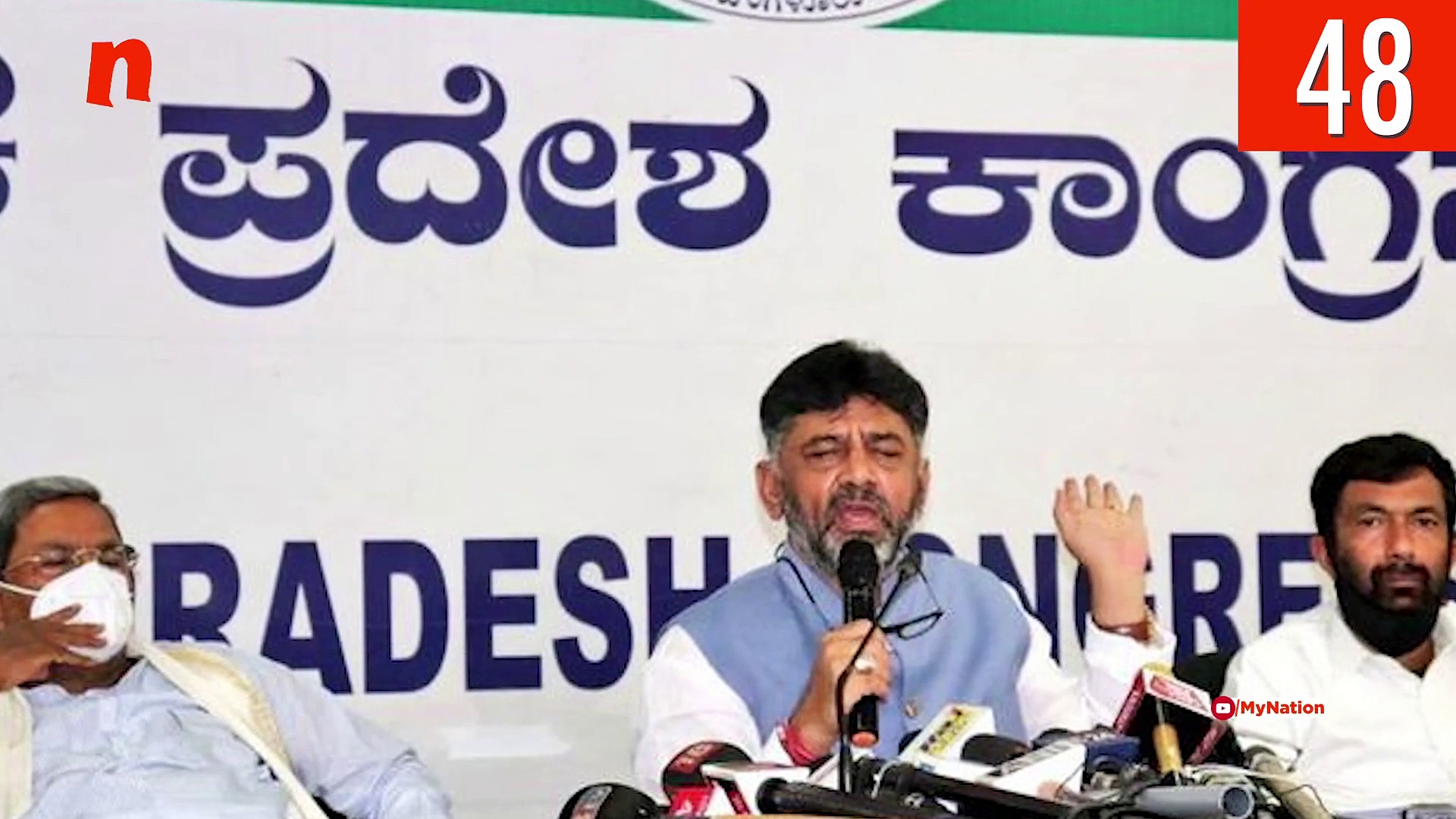 From Modi’s effort to honour honest taxpayers to British lawmaker praising India, here’s MyNation in 100 secs