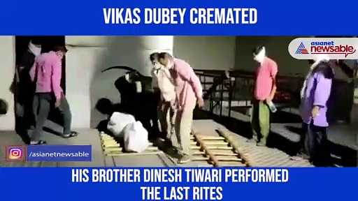 Gangster Vikas Dubey cremated; father stays away from funeral