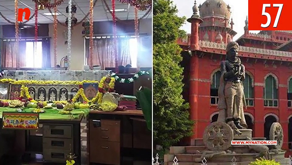 From BJP chief Amit Shah's befitting reply on Rafale puja to media ban on Karnataka Assembly coverage, watch MyNation in 100 seconds