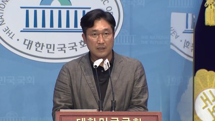 민주 "靑 지시로 국방부 입장 바꿔? 하태경 확증편향" / YTN