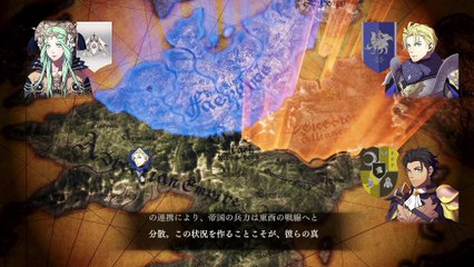 【FE無双 風花雪月】青燐の章「決戦の煉獄」ストーリームービー集