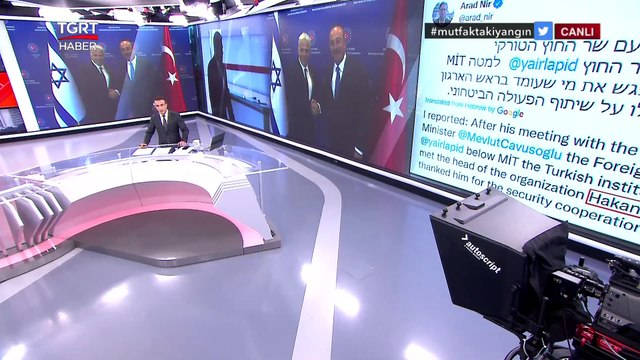 İsrail Dışişleri Bakanı Yair Lapid'in MİT'i Ziyaret Edip Hakan Fidan'la Görüştüğü İddia Edildi